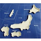 日本列島ディッシュ