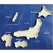 日本列島ディッシュ