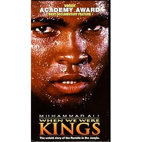 When We Were Kings [VHS]