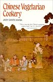 Chinese Vegetarian Cookery