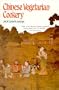 Chinese Vegetarian Cookery