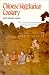 Books : Chinese Vegetarian Cookery