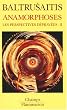 Les perspectives depravees - anamorphoses ou thaumaturgus