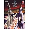 Yukikaze Vol. 2