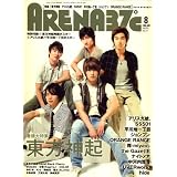 ARENA 37℃ (アリーナ サーティセブン) 2008年 08月号 [雑誌]