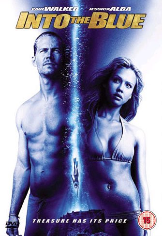 Childrens Toyshop  DVD : Into The Blue [2005]