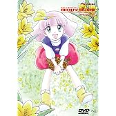 魔法のプリンセス ミンキーモモ DVD-BOX2