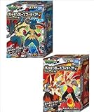 ポケモンポーズフィギュアXY メガシンカ!編 10個入 BOX (食玩・清涼菓子)