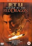 Legend Of The Red Dragon [UK IMPORT] - Sung-Yung Chen