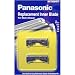 Health & Personal Care : Panasonic WES9064PC Replacement Inner Blade