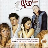 Upa Dance -  Un Grupo De La Serle De TV Un Paso Adelante