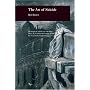 Art of Suicide (Reaktion Books - Picturing History)