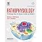 Best Medical Books by a Consultant  Physician