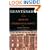 Guantanamo and the Abuse of Presidential Power