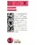 �ł̉� (��g���� �� 248-1)