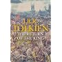 The Lord of the Rings: The Return of the King Pt. 3 (Lord of the Rings 3)