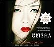 Memoirs of a Geisha