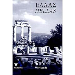 Hellas: Hellas, Wortkunde (Gebundene Ausgabe)