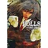 DOLLS 2 (2) (ZERO-SUM COMICS)