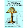 How to Make Mission Style Lamps and Shades (Dover Craft Books)