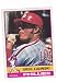 TWENTY FIVE 1976 Greg Luzinski 1976 Baseball Cards Philadelphia Phillies