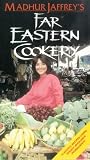 Madhur Jaffrey's Far Eastern Cookery [UK IMPORT] - Madhur Jaffrey