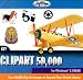 Clipart 50,000