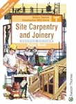 Site Carpentry and Joinery: Level 2 (...