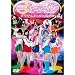 ��������m�Z�[���[���[�� �L�������X�[�p�[���C�u [DVD]