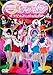 【Amazonの商品情報へ】美少女戦士セーラームーン キラリ☆スーパーライブ [DVD]