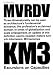 Mvrdv: Km3: Excursions on Capacity