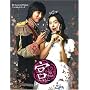 �{(�N��)~Love in Palace �t�B�����R�~�b�N 1