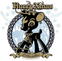 Hurry Xmas 2008(DVD付)