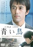 ���� [DVD]