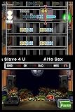 Jam With The Band (Nintendo DS)