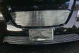 02-04 Nissan Altima Billet Grille Combo Upper & Lower