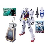 機動戦士ガンダムAGE ゲイジングビルダーシリーズSP ゲイジングバトルスターターセット