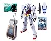 機動戦士ガンダムAGE ゲイジングビルダーシリーズSP ゲイジングバトルスターターセット 機動戦士ガンダムAGE ゲイジングビルダーシリーズSP ゲイジングバトルスターターセット
