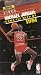 Michael Jordan: Come Fly with Me 1991