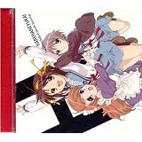 The Melancholy of Haruhi Suzumiya: Hare Hare Yukai