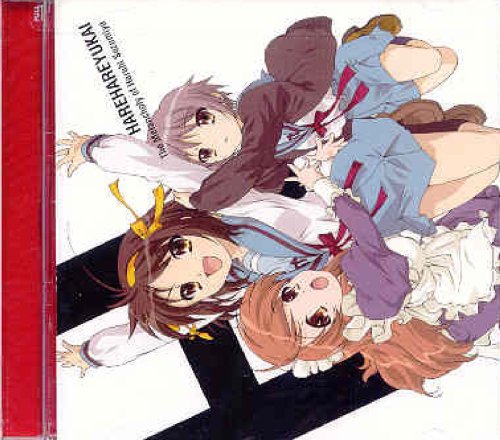 Melancholy of Haruhi Suzumiya Various Artists