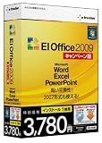 EIOffice2009 +1PC CD-ROM �L�����y�[����