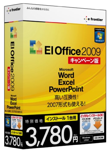 EIOffice2009 +1PC CD-ROM キャンペーン版