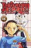 Yakitate Ja-Pan !!, Tome 11 (French Edition)