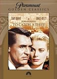To Catch A Thief [UK IMPORT] - Cary Grant