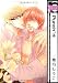 Punch 4 (�ӡ��ܡ������ߥå���)