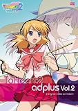 OVA ToHeart2 adplus ��2�� ���̾��ǡ� [DVD]