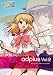 OVA ToHeart2 adplus 第2巻 〈通常版〉 [DVD]