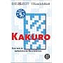 Kakuro