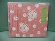 やさしい人よ/哀恋歌 by ぱぱぼっくす (2003-02-15)